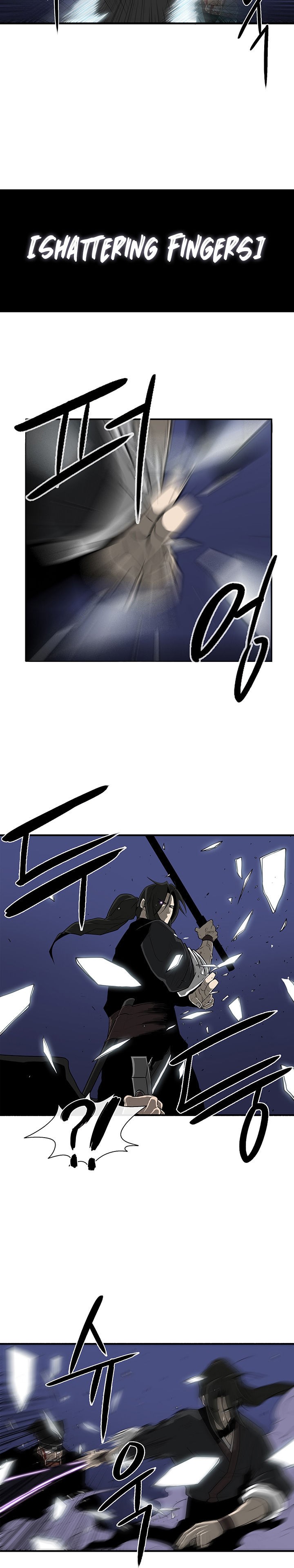 The Legend of the Northern Blade, Chapter 24 image 05